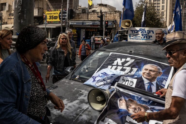 In their own words: Israeli politicians’ extreme speech surges ahead of elections