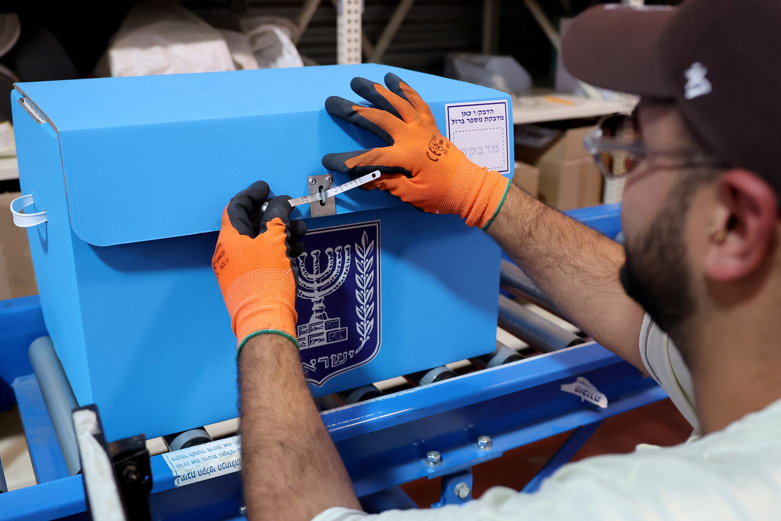 What will determine the outcome of Israel’s election?