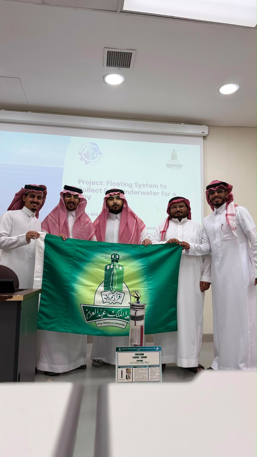 Saudi students design underwater float to collect marine data