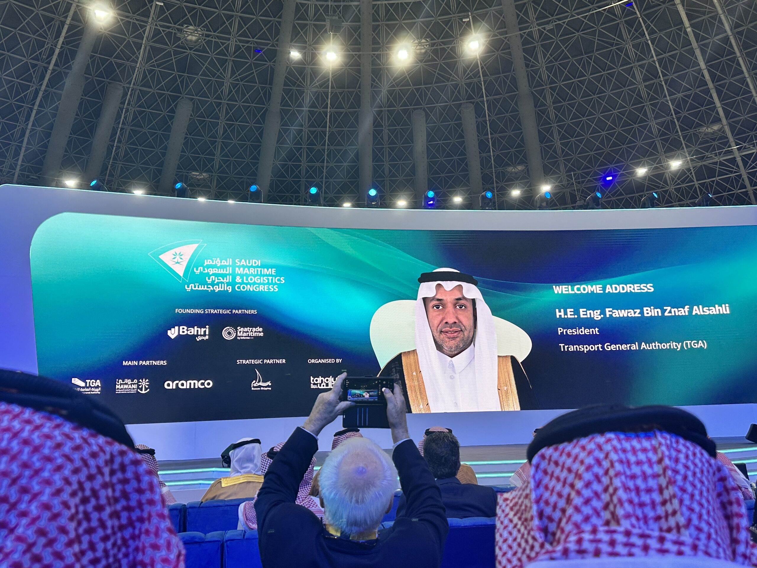 Saudi Arabia needs trade route independent of maritime chokepoints, Folk Maritime CEO says