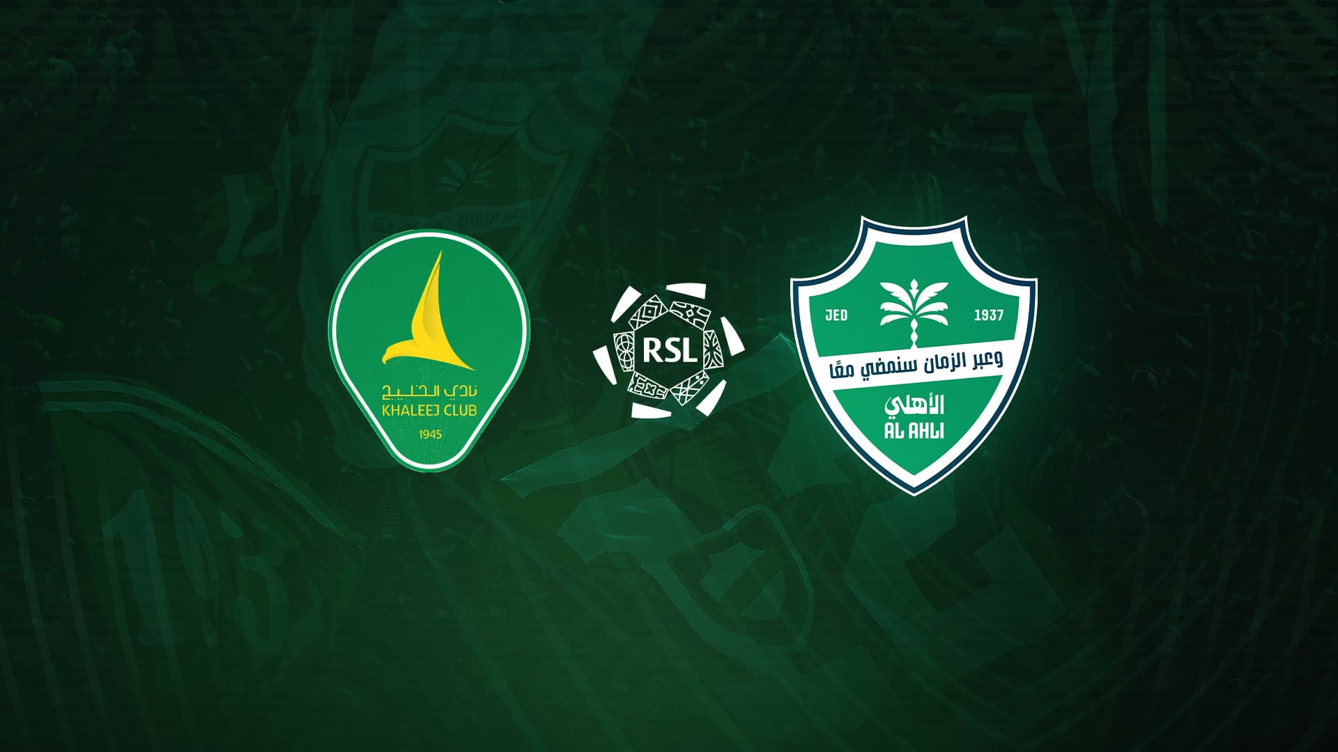 SPL’s Matchday 11 clash between Al-Ahli, Al-Khaleej postponed