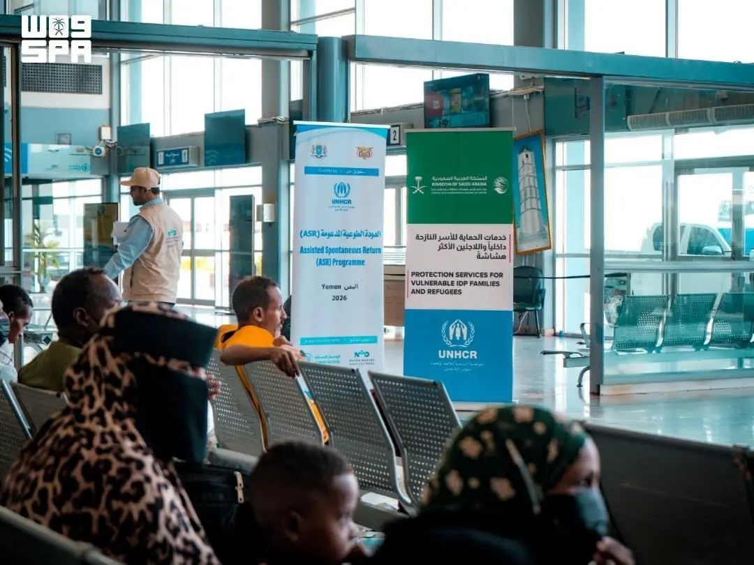 KSrelief helps 140 Somali refugees return home from war-torn Yemen