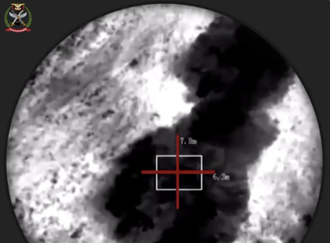 Yemen military reports 780 strikes against Houthi targets in 24 hours