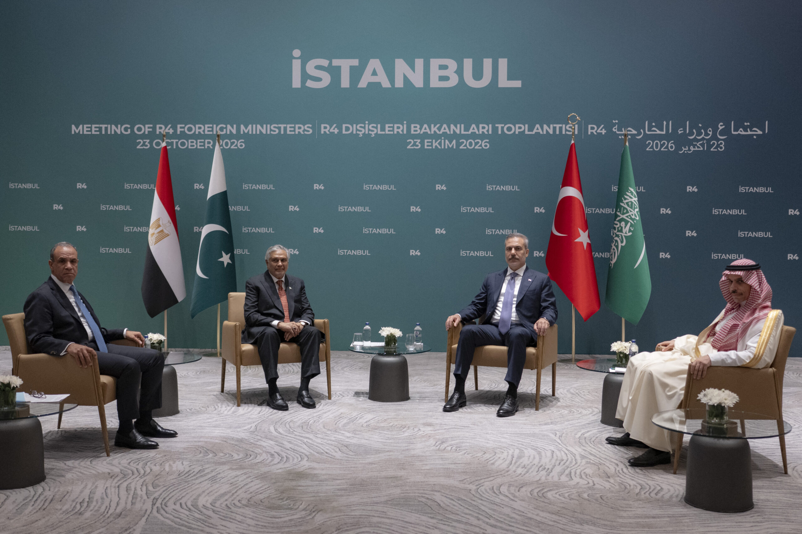 Foreign ministers of Turkiye, Pakistan, Saudi Arabia, and Egypt meet in Istanbul