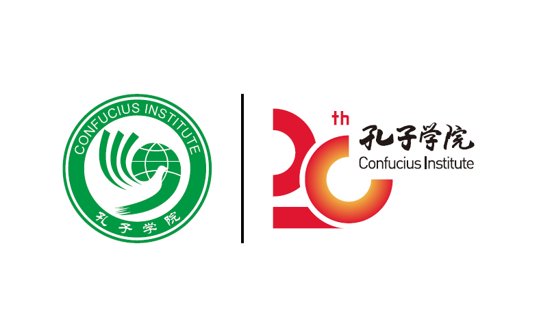 US Defense Department designates China’s Confucius Institutes a national security threat