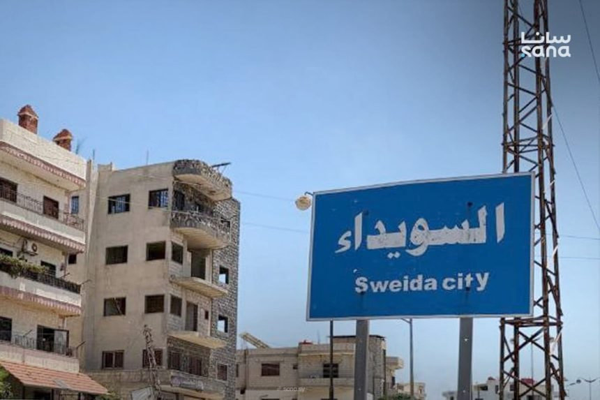 Armed groups close Sweida-Damascus highway as US envoy voices concern