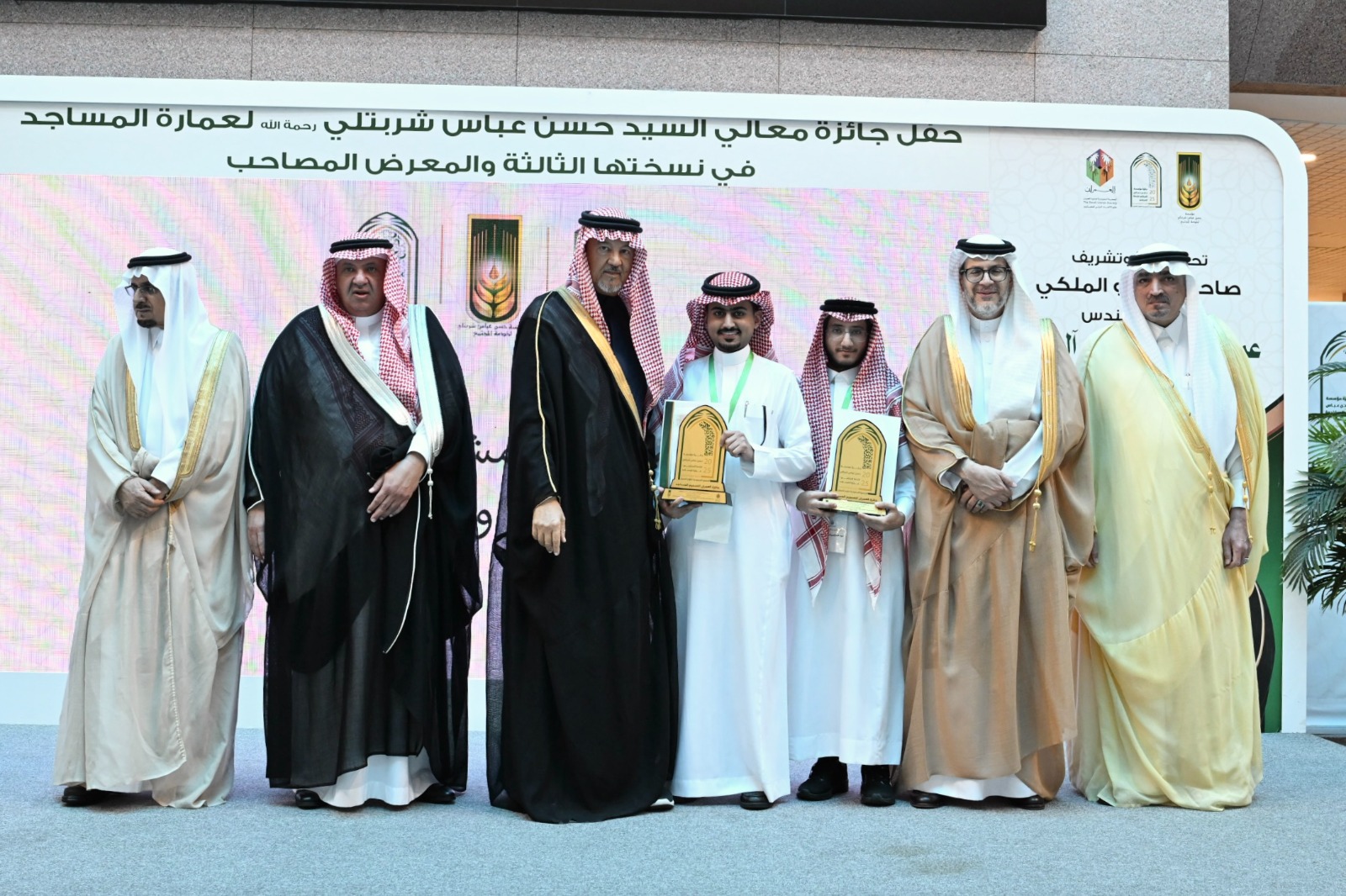 KAU students claim top 2 prizes in mosque architecture competition