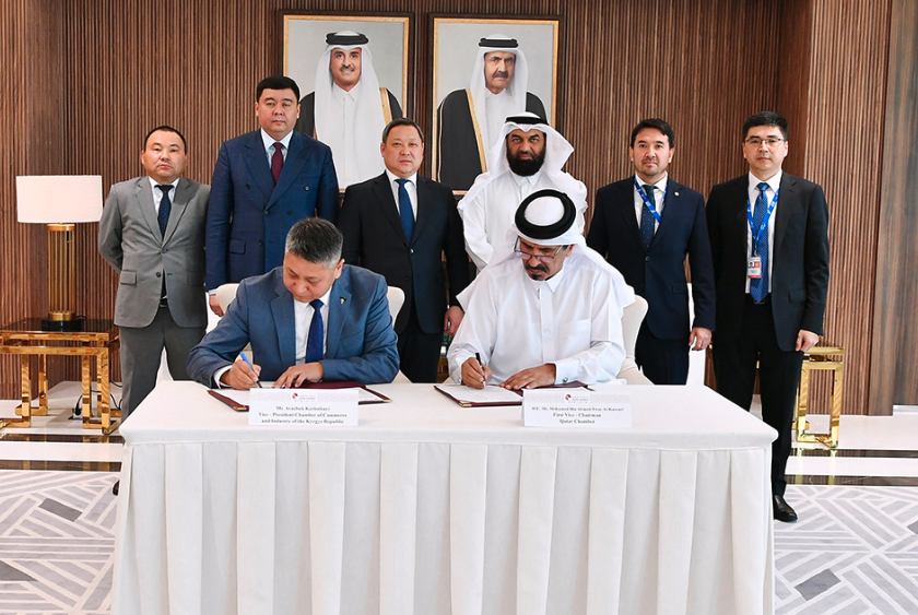 Qatar, Kyrgyzstan sign deals to set up joint business council