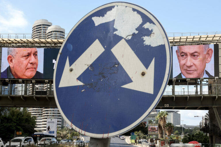 Israel’s election could reshape its politics, without changing its course on Palestine
