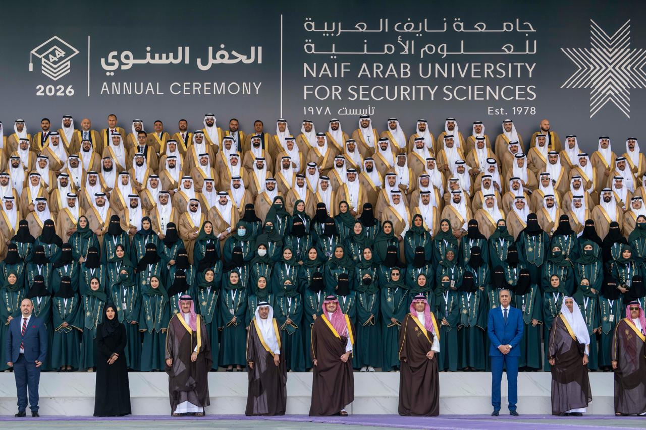 Graduation of 518 students from 18 countries at NAUSS