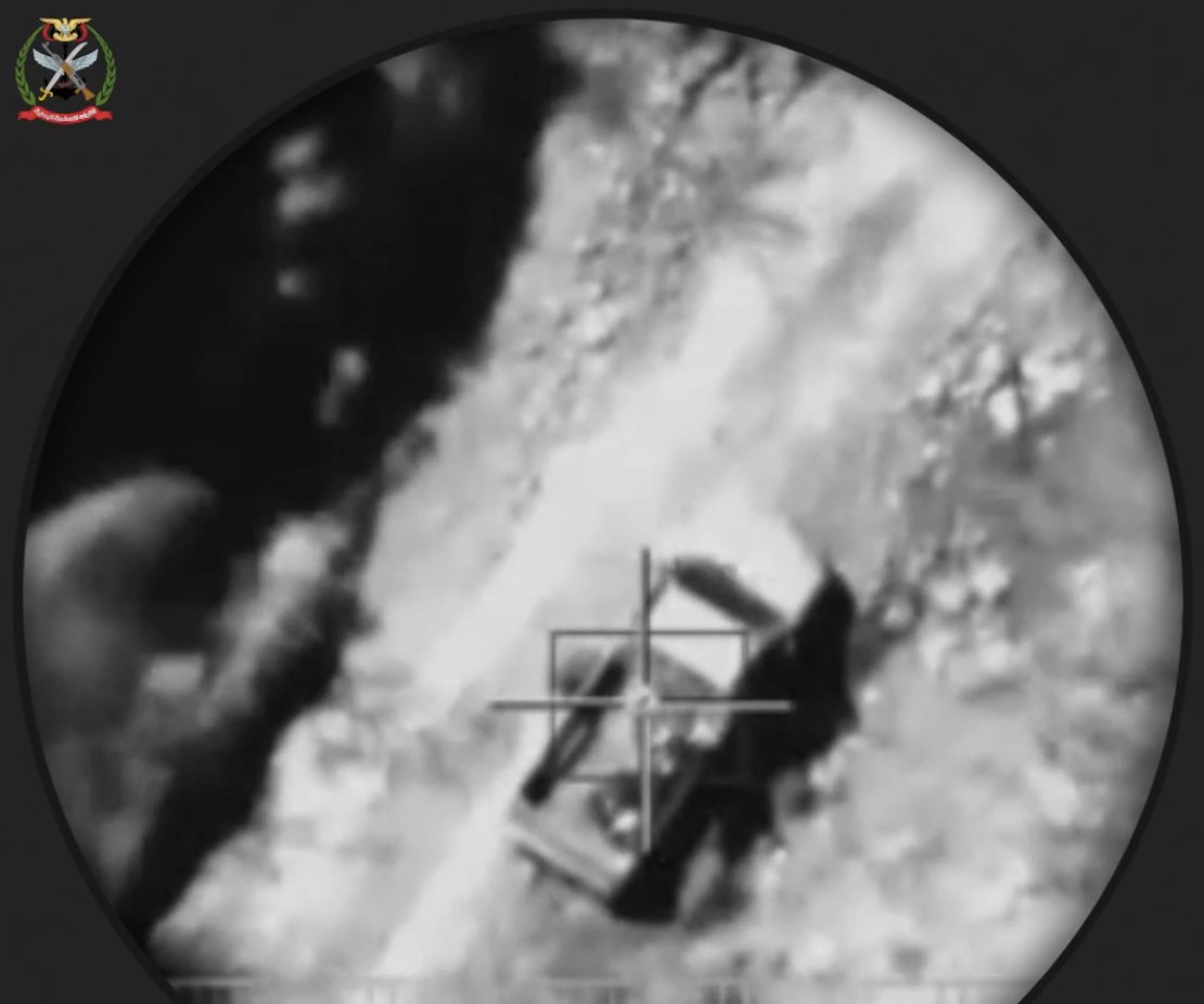 Yemen government says forces launched 1,276 strikes on Houthi targets in 24 hours