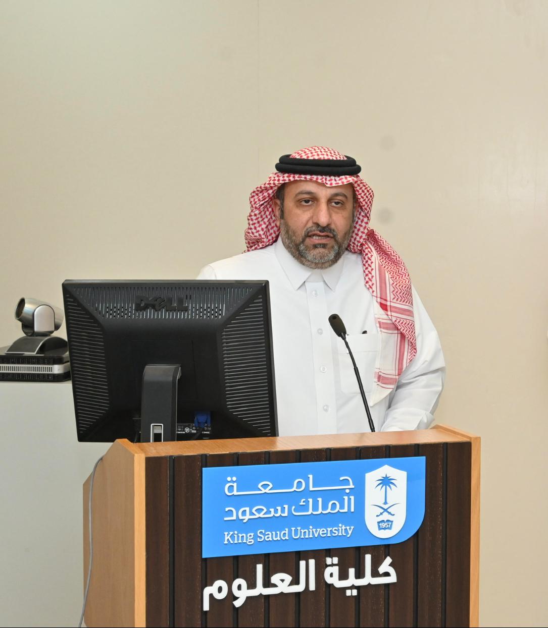 151 King Saud University scientists named among world’s top researchers