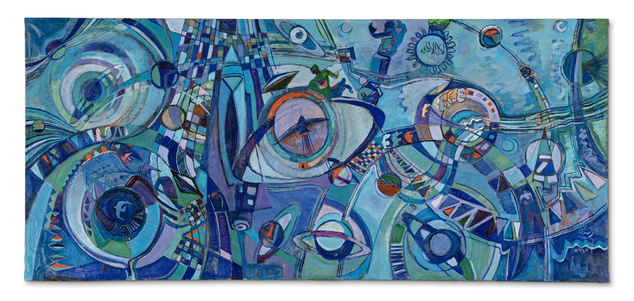 Saudi pioneers among Christie’s ‘MAWASIM’ auction in Abu Dhabi