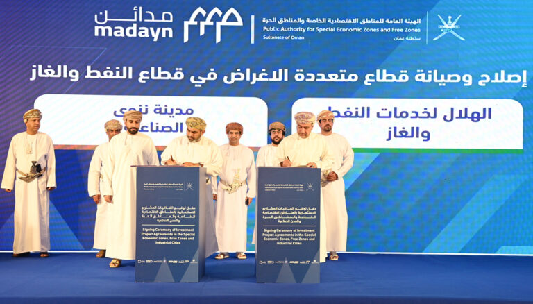Oman signs $790m in investment deals across industrial zones 