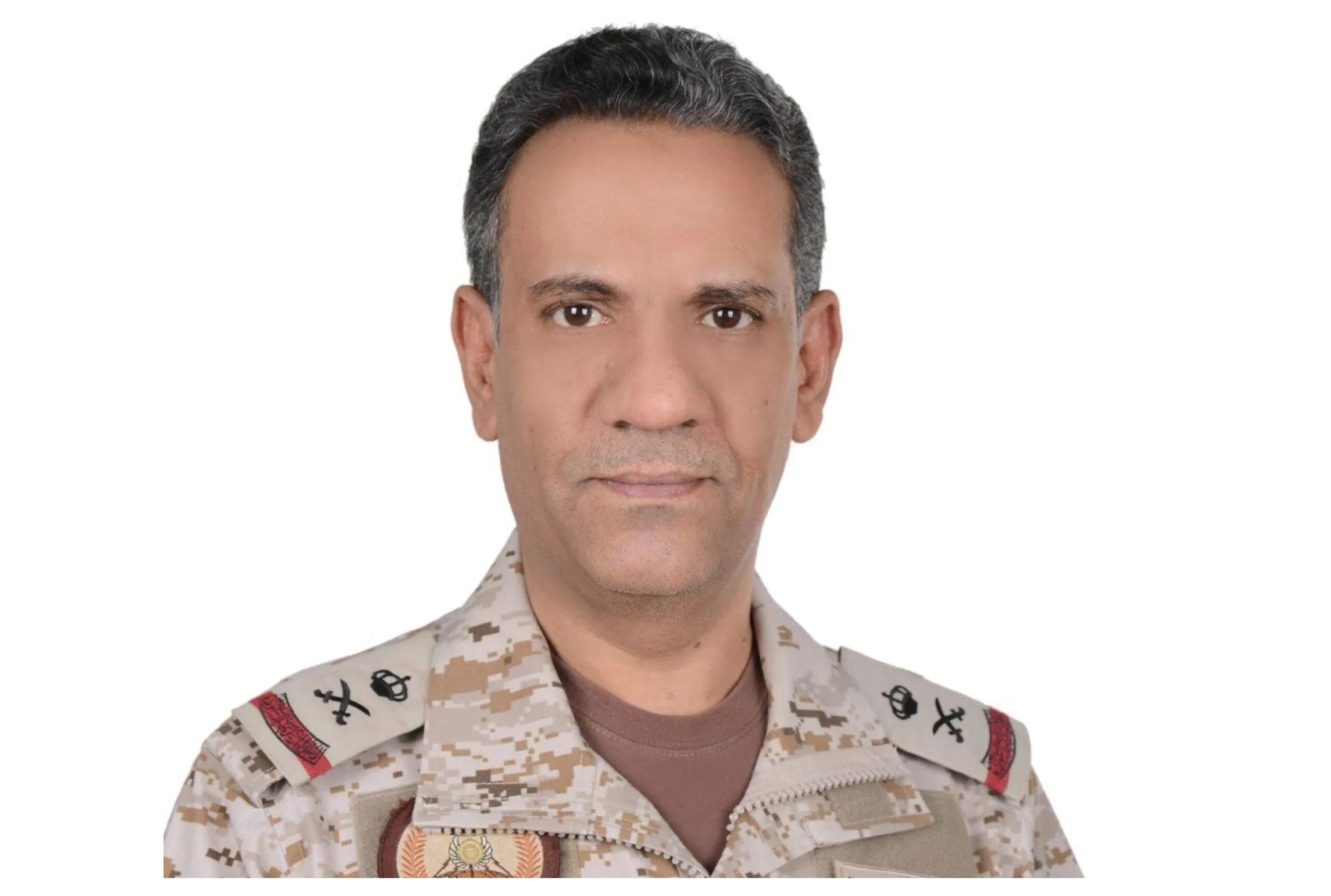 Saudi-led coalition says intercepted Houthi drone in Makkah region