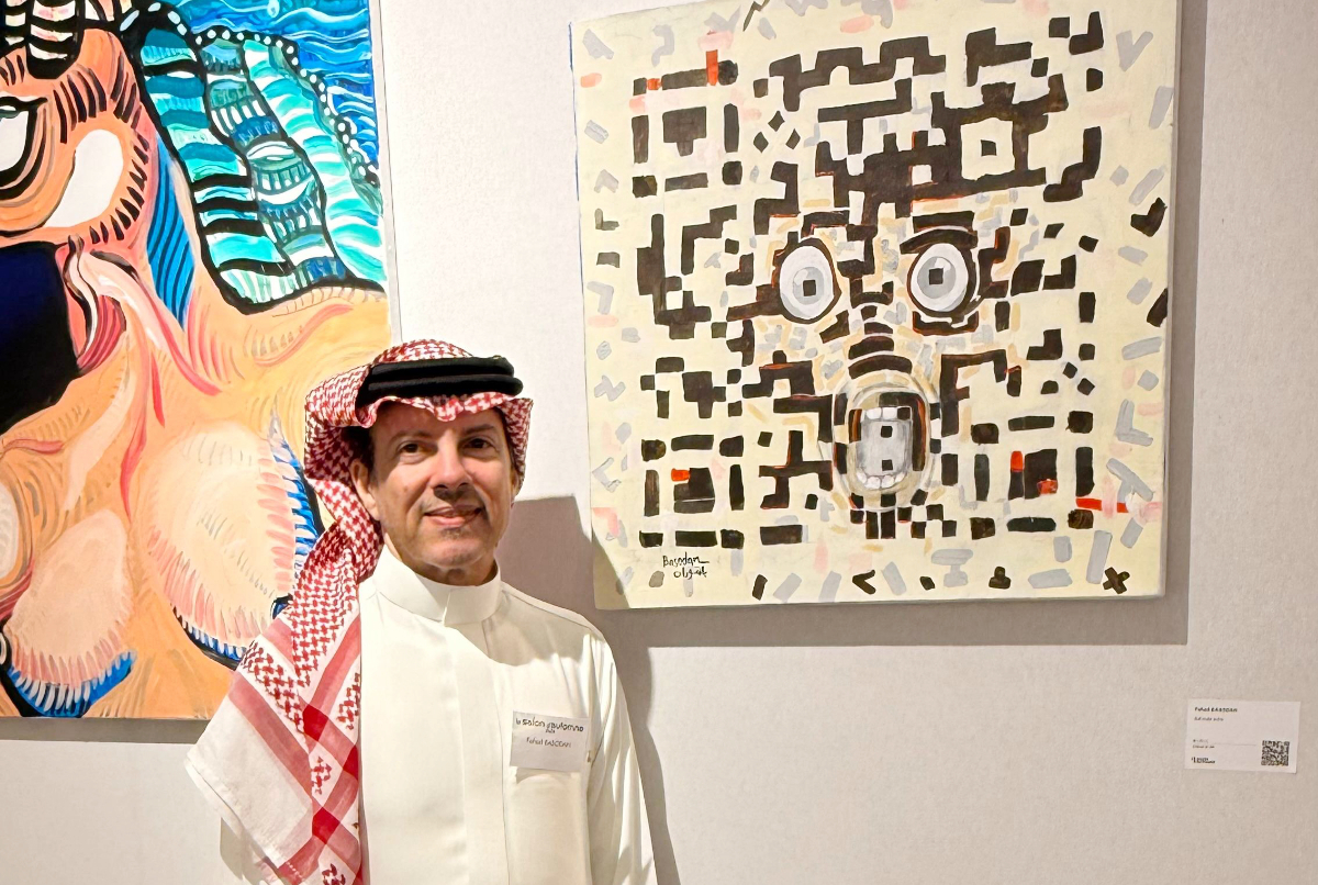 Saudi artist turns barcodes into portraits of identity at Paris exhibition