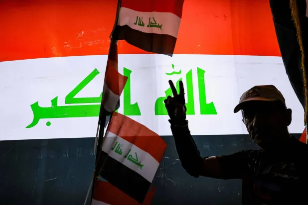 Joy Mixed with Fear as US Forces Quit Iraq Leaving Potential Security Vacuum