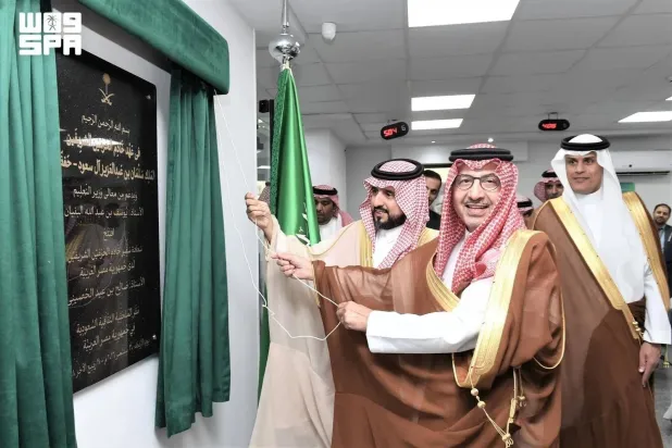 Saudi Ambassador Inaugurates Cultural Mission Headquarters in Cairo