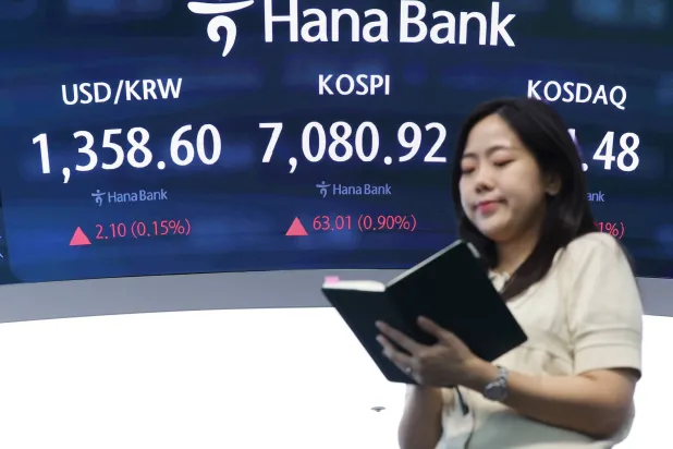 Asian Shares Mostly Rise amid Market Optimism about AI, Despite Iran Worries
