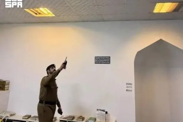 Saudi Civil Defense: Houthi Missile Shrapnel Injures Resident, Damages Property in Aseer