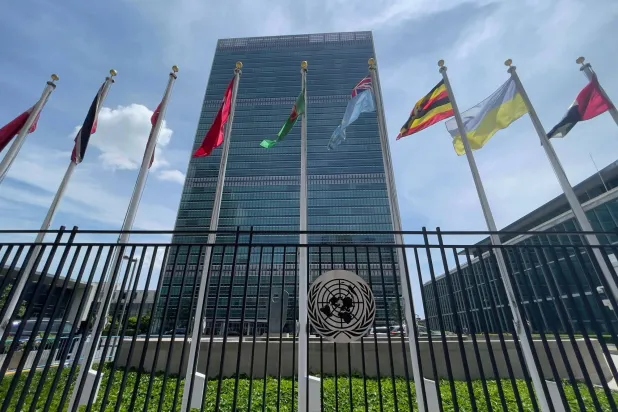 Iranian UN Delegation Duo ‘Kicked Out’ of US, Says State Dept