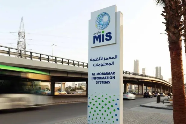 Al-Moammar Receives First Work Order Under HUMAIN Agreement, Worth More Than 148% of 2025 Revenue