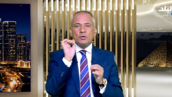 أحمد موسى: مصر وقعت اتفاقية دفاع مشترك مع إريتريا.. وتدعم السودان دولة واحدة دون تقسيم