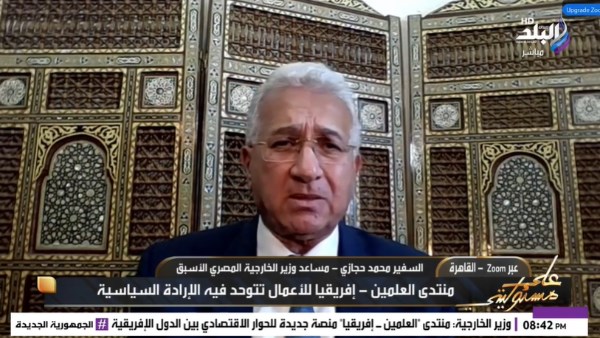 السفير محمد حجازي: لا يجوز لإثيوبيا الاعتداء على سيادة دولة أخرى للحصول على منفذ بحري | فيديو