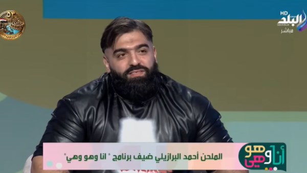 الملحن أحمد البرازيلي: قدمت أغاني لنجوم كبار في الساحة الغنائية لكنها لم تطرح حتى الآن