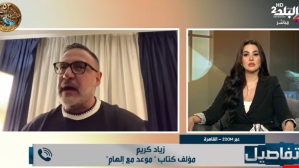 مؤلف كتاب موعد مع إلهام: أنا معجب بفن إلهام شاهين ومواقفها الإنسانية