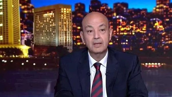 عمرو أديب: السعودية ترفض الابتزاز ولا يمكن أن تسمح لقراصنة بالتحكم في مصير المنطقة