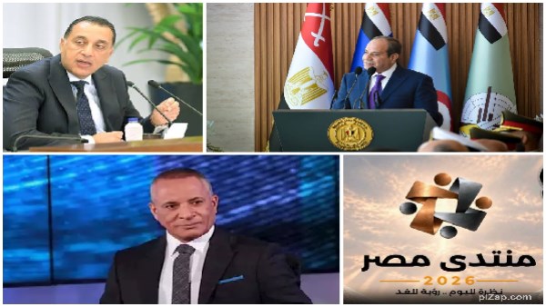 الرئيس السيسي: والله ما تم إنجازه في مصر ما كان يتم في 30 سنة.. أحمد موسى: الشعب زعلان ويريد استمرار الرئيس السيسي| أخبار التوك شو