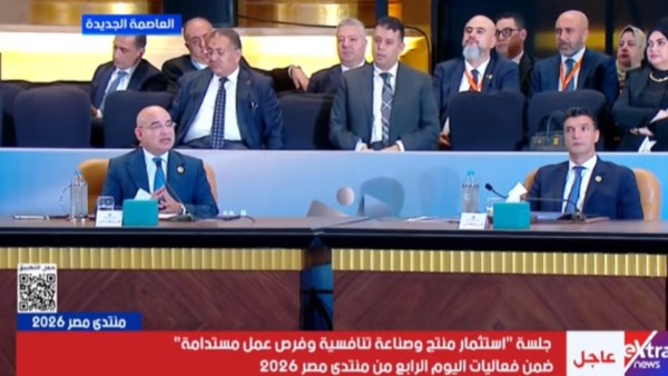 رئيس اقتصادية قناة السويس: هناك طلب على إنشاء مراكز التوزيع لشركات عالمية لدينا