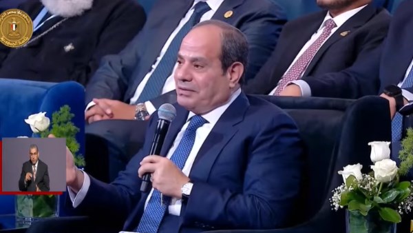 الرئيس السيسي: أوعوا يفوتكوا ربي.. أنا بحبه وعايز أتكلم عنه على طول