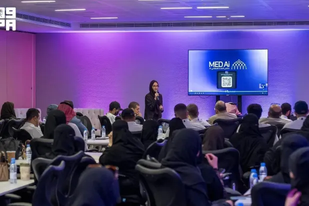AI Camp Kicks Off in Madinah with 120 Participants