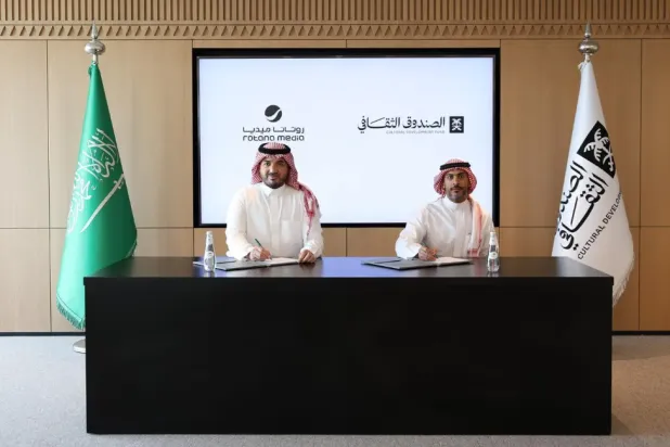 Cultural Development Fund Signs SAR39 Million Agreement with Rotana