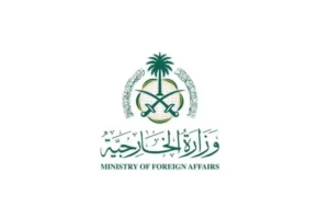 Saudi Arabia Strongly Condemns Houthis’ Continued Targeting of Civilian Facilities