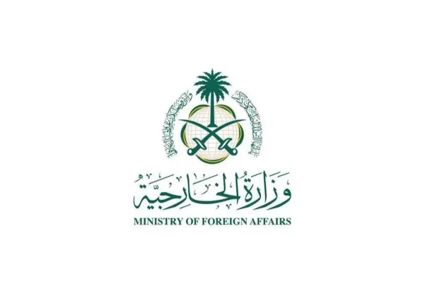 Saudi Arabia Strongly Condemns Houthis’ Continued Targeting of Civilian Facilities