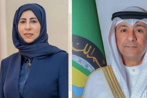 GCC Reaffirms Support for Efforts to Achieve Security and Stability in Yemen