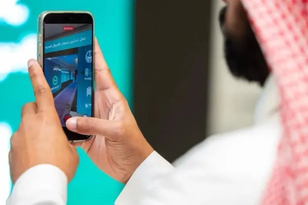 Digital Resilience: Saudi Arabia Readies Government Services for Continuity
