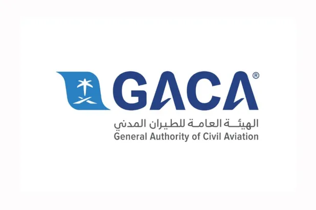 Saudi Civil Aviation Authority: Three People Injured in Attacks on Jazan and Najran Airports