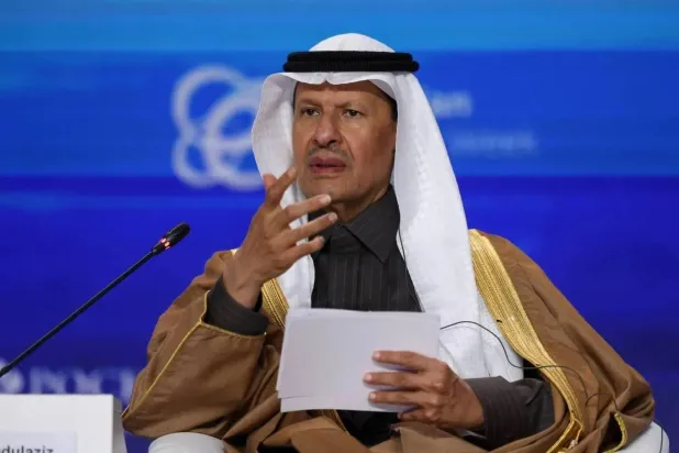 Saudi Energy Minister: Oil Pumped Through East-West Pipeline Reached 5.8 Million Barrels
