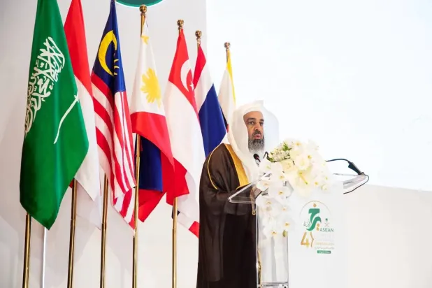 ASEAN ‘Khair Ummah’ Conference Condemns Houthi Attacks on Makkah and Madinah