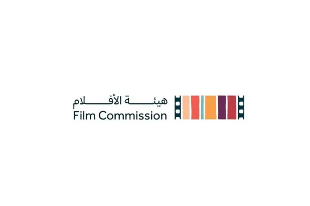 Saudi Film Commission Set to Launch Fourth Edition of Saudi Film Confex 2026