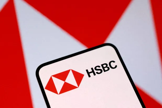HSBC Reportedly Plans Job Cuts Across UK Wealth Business in AI Push