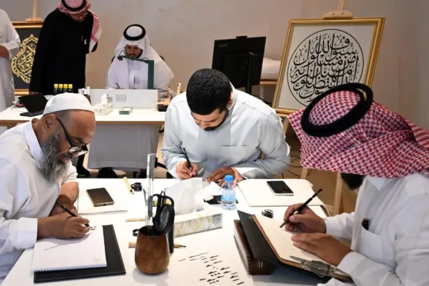 Prince Mohammed bin Salman Center Promotes Arabic Calligraphy Through Specialized Training