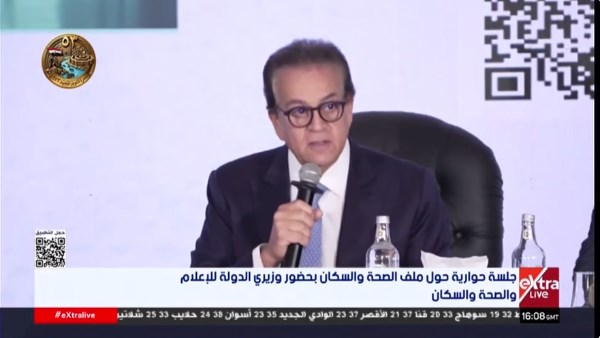 الصحة: موازنة الوزارة ارتفعت من 42 إلى 511 مليار جنيه خلال 12 عامًا