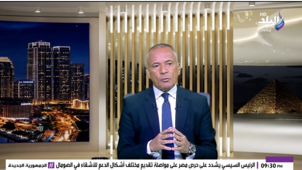 زعيم عظيم.. أحمد موسى: السادات ذهب إلى الكنيست منتصرًا