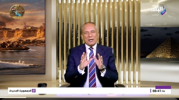 أحمد موسى: الحوثيون ينفذون هجمات إرهابية بدعم إيراني.. وأمن مصر والسعودية واحد