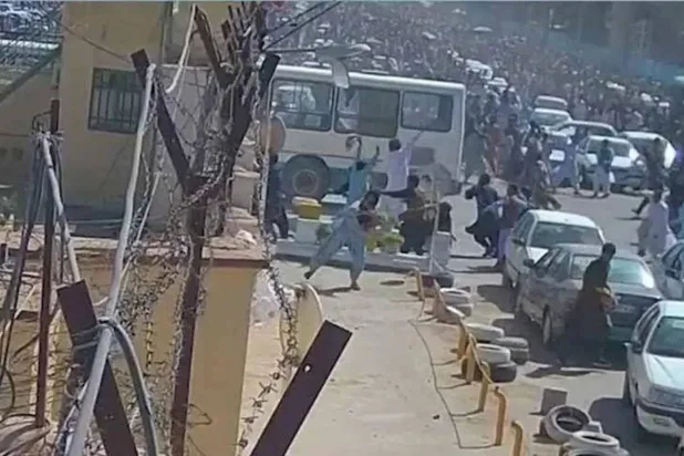 Deadly Attacks Leave Several Wounded in Southeastern Iran